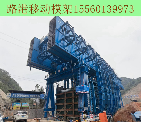 廣西南寧移動模架出租廠家