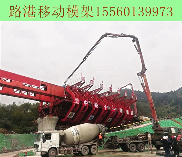 福建龍巖移動(dòng)模架制梁的優(yōu)缺點(diǎn)