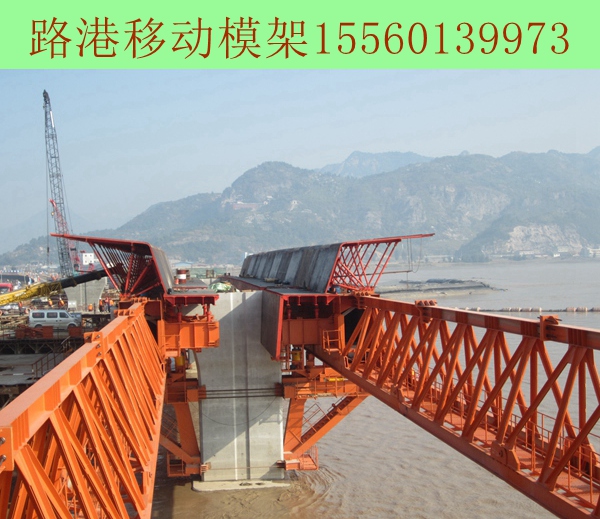 福建三明移動模架橋梁建設