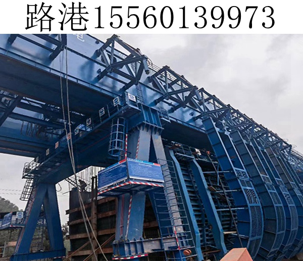 廣東梅州移動模架廠家注意事項？