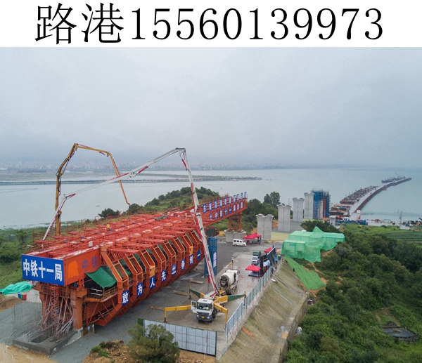 廣東汕尾移動(dòng)模架安全操作過(guò)程