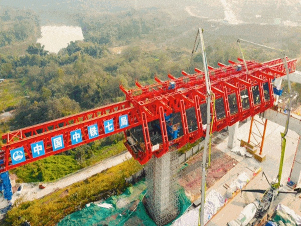 1700噸移動模架