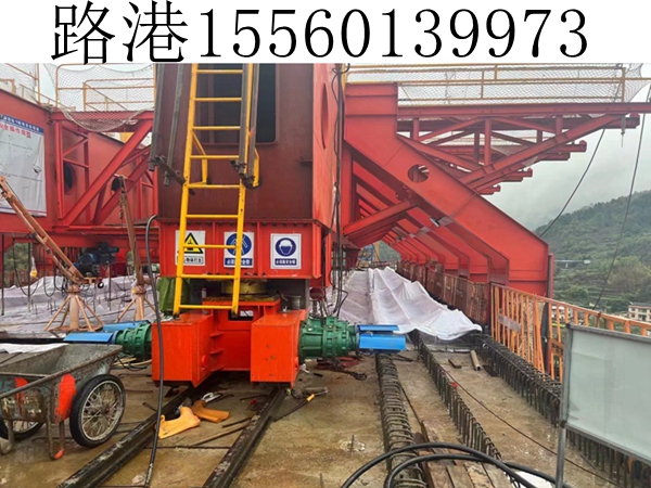 32-900噸雙梁上行式移動(dòng)模架