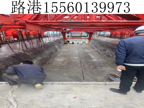 32-900噸上行式移動模架