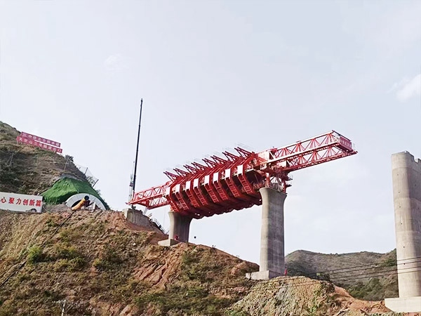 1200噸移動模架