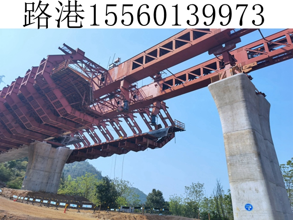 1100噸移動(dòng)模架出租