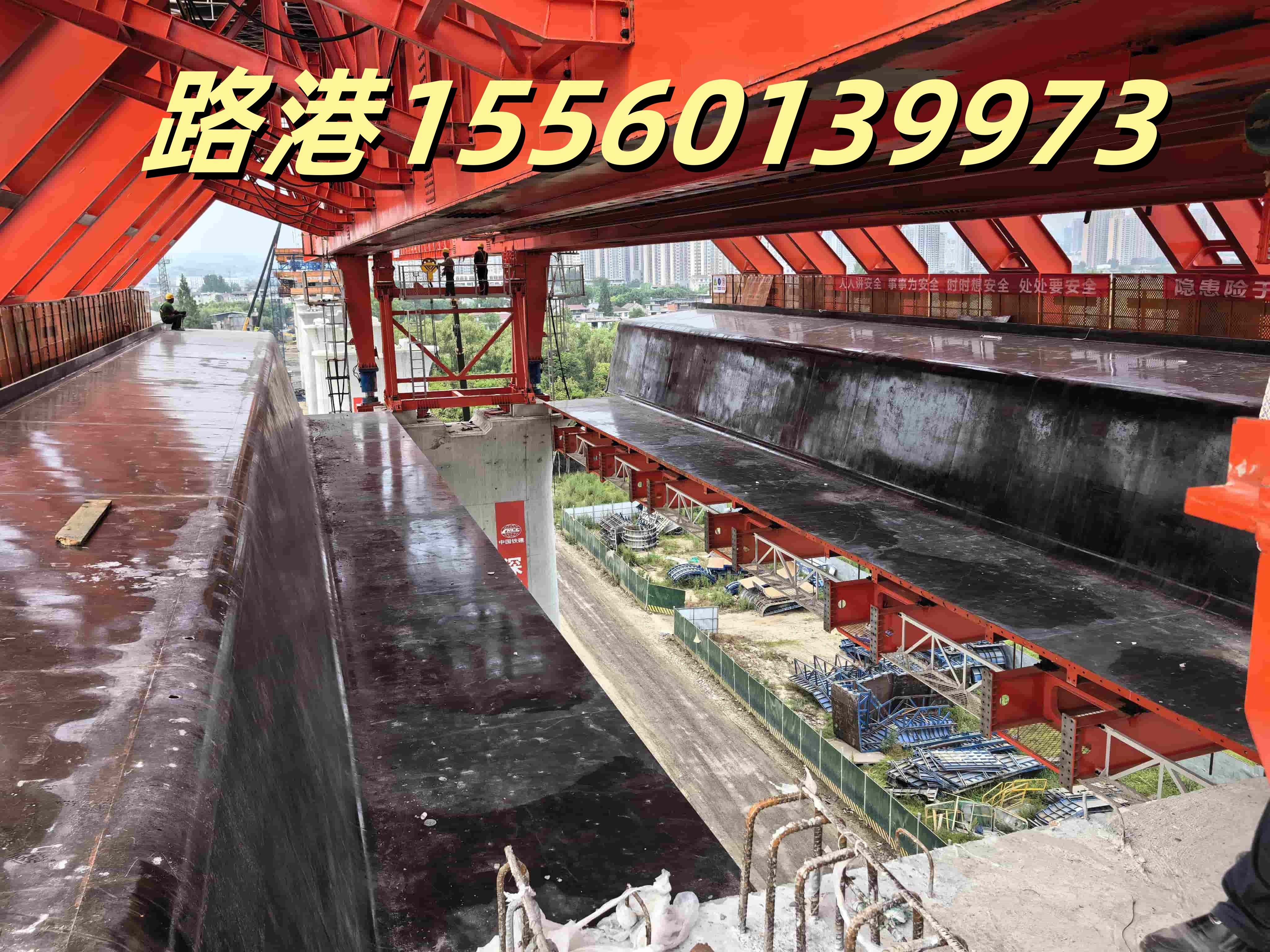 微信圖片_20250415153343