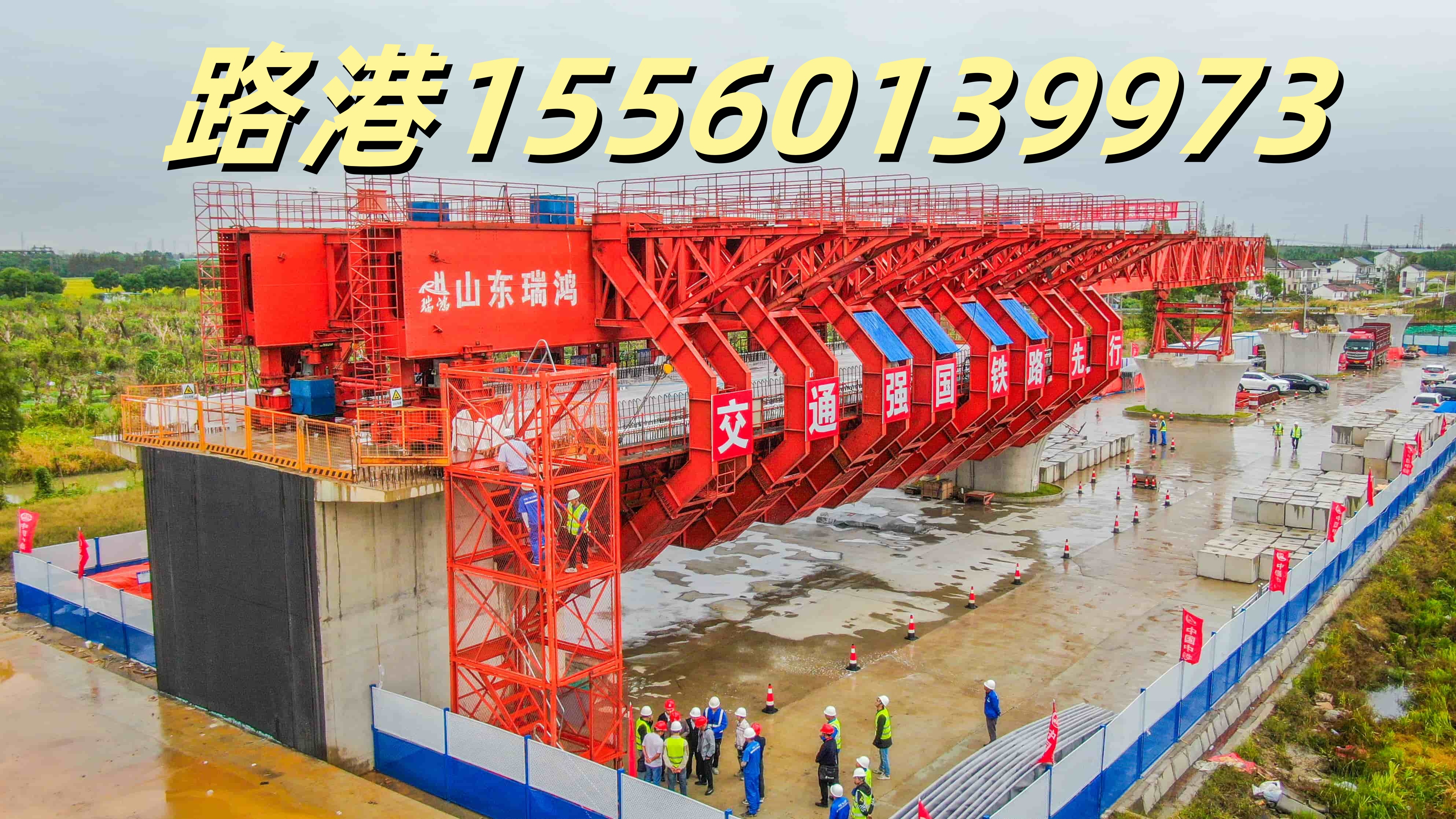 微信圖片_20250508161143