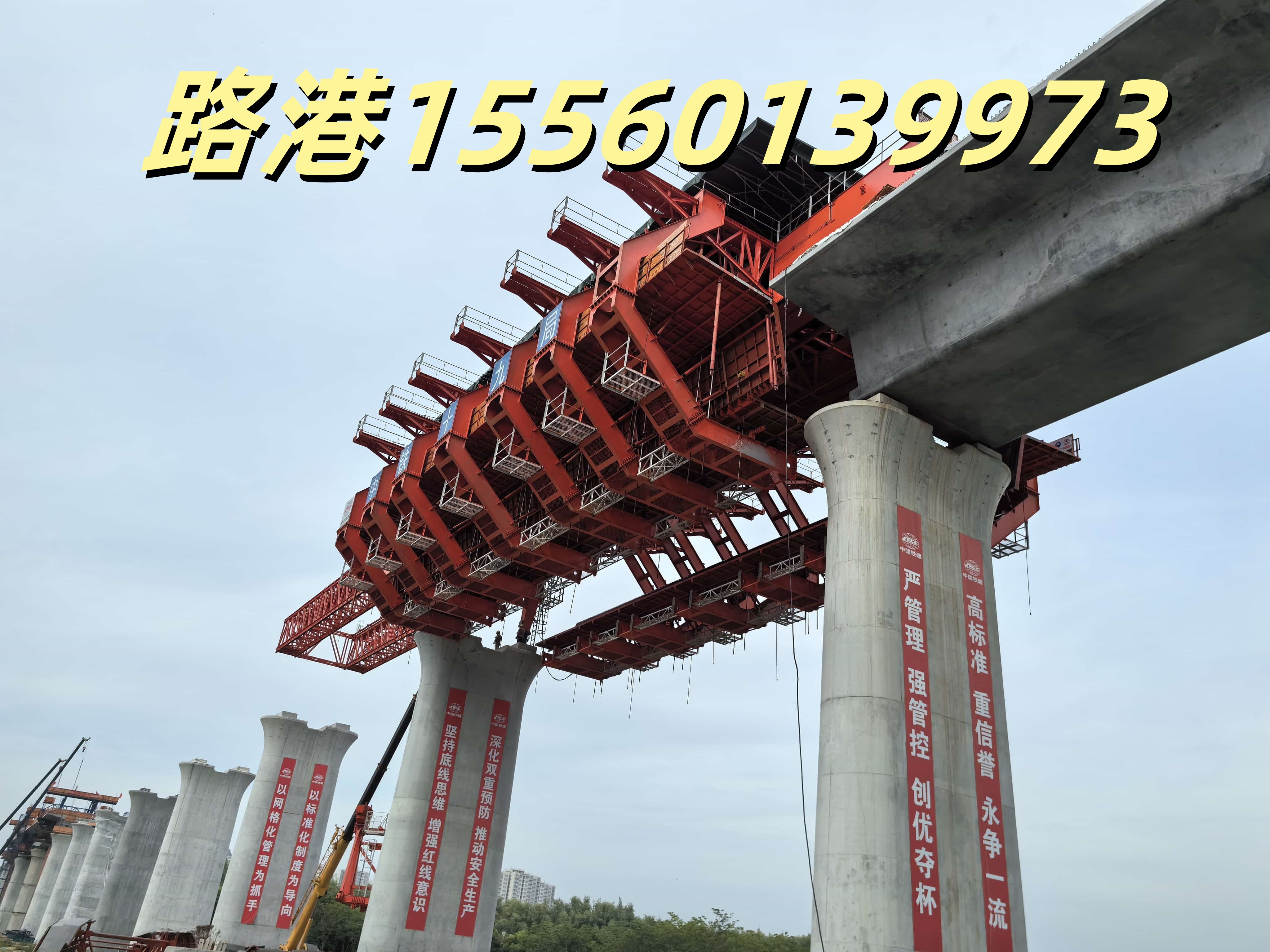 微信圖片_20250415153229