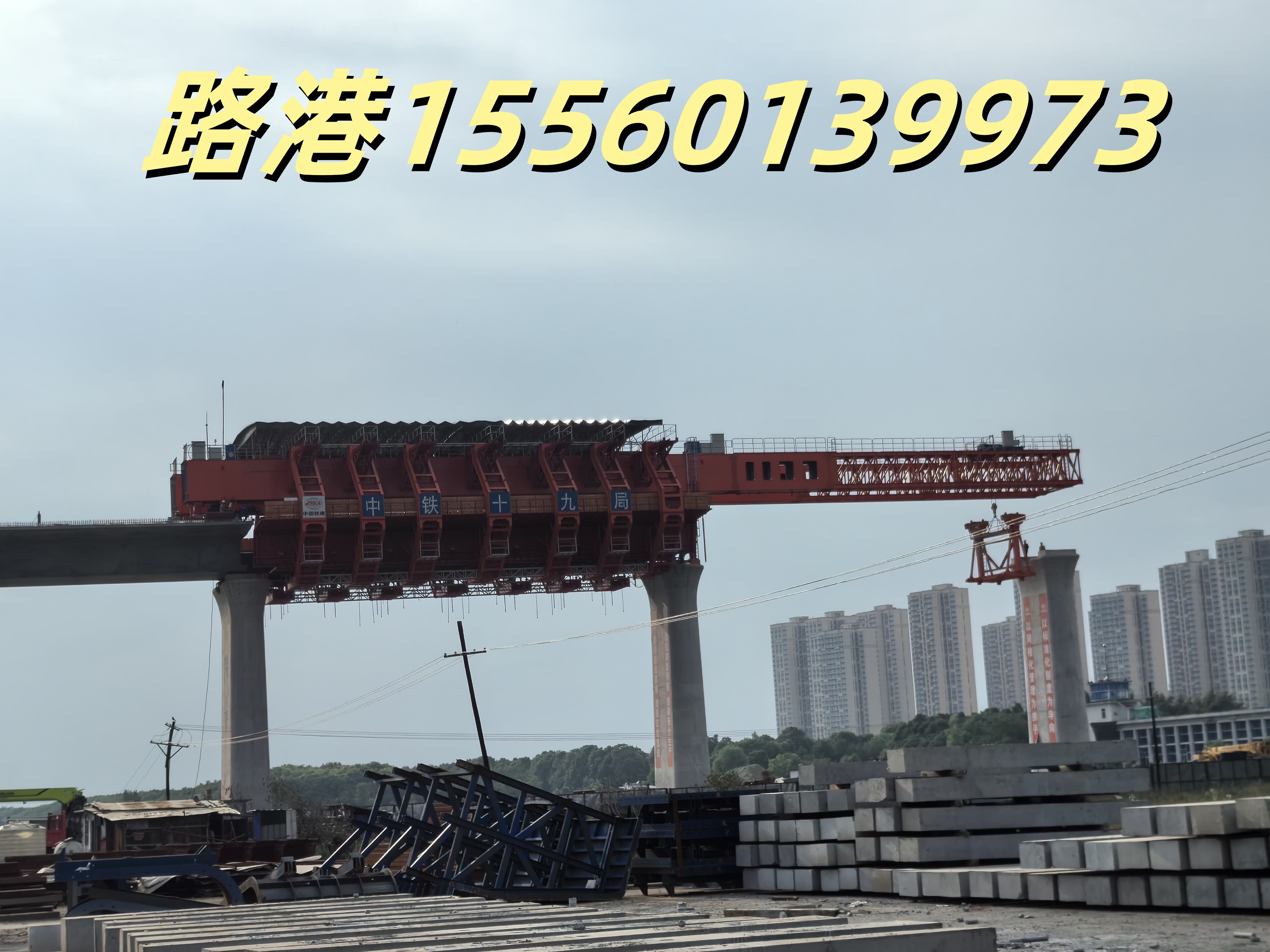 微信圖片_20250415153326